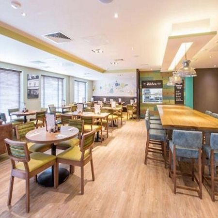 Premier Inn Melton Mowbray Zewnętrze zdjęcie